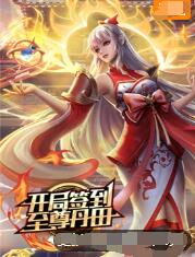 seo职位叫什么运营