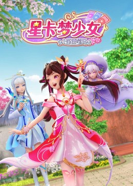 seo都用在哪些网站