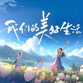 seo职位叫什么运营