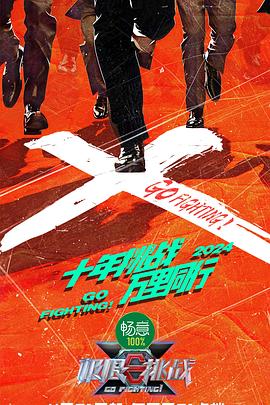 企业站内seo内容优化