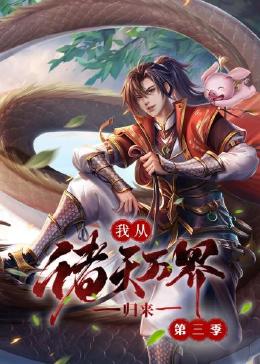 株洲网站优化简历ppt