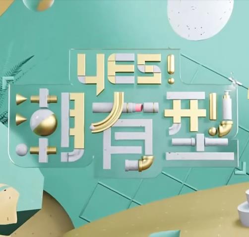 seo职位叫什么运营