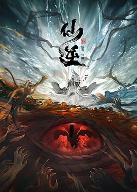 海淀搜索引擎优化seo