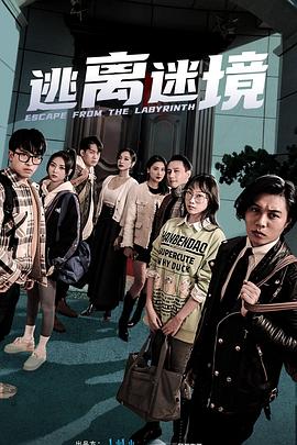 海淀搜索引擎优化seo