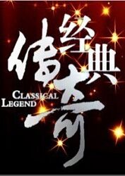 seo都用在哪些网站