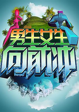 株洲网站优化简历ppt