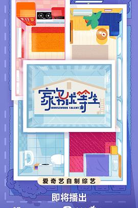 益阳seo优化有哪些